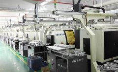 Free HTML5 Bootstrap Template by sc.chinaz.com