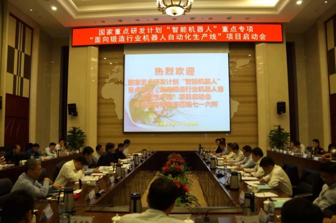 Free HTML5 Bootstrap Template by sc.chinaz.com